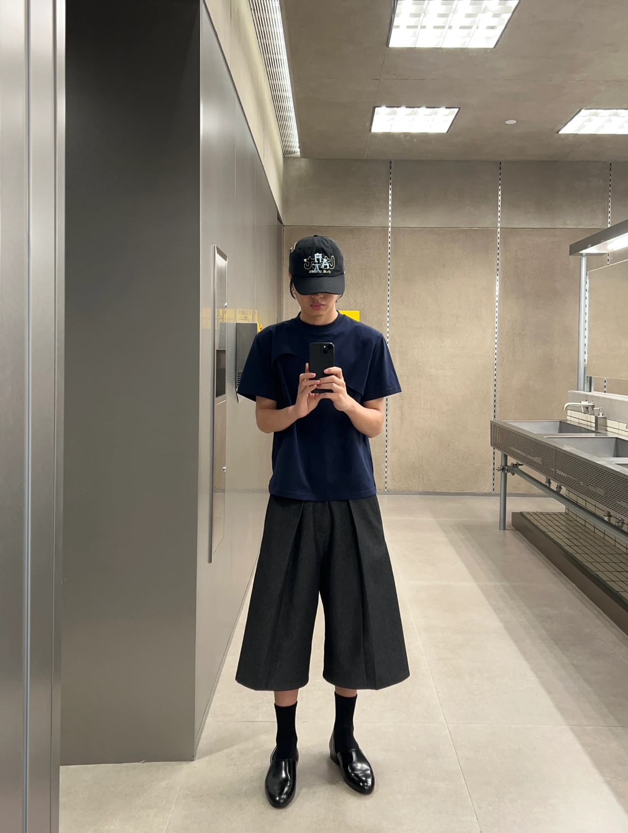 Nothingnoth Double Layer Shorts