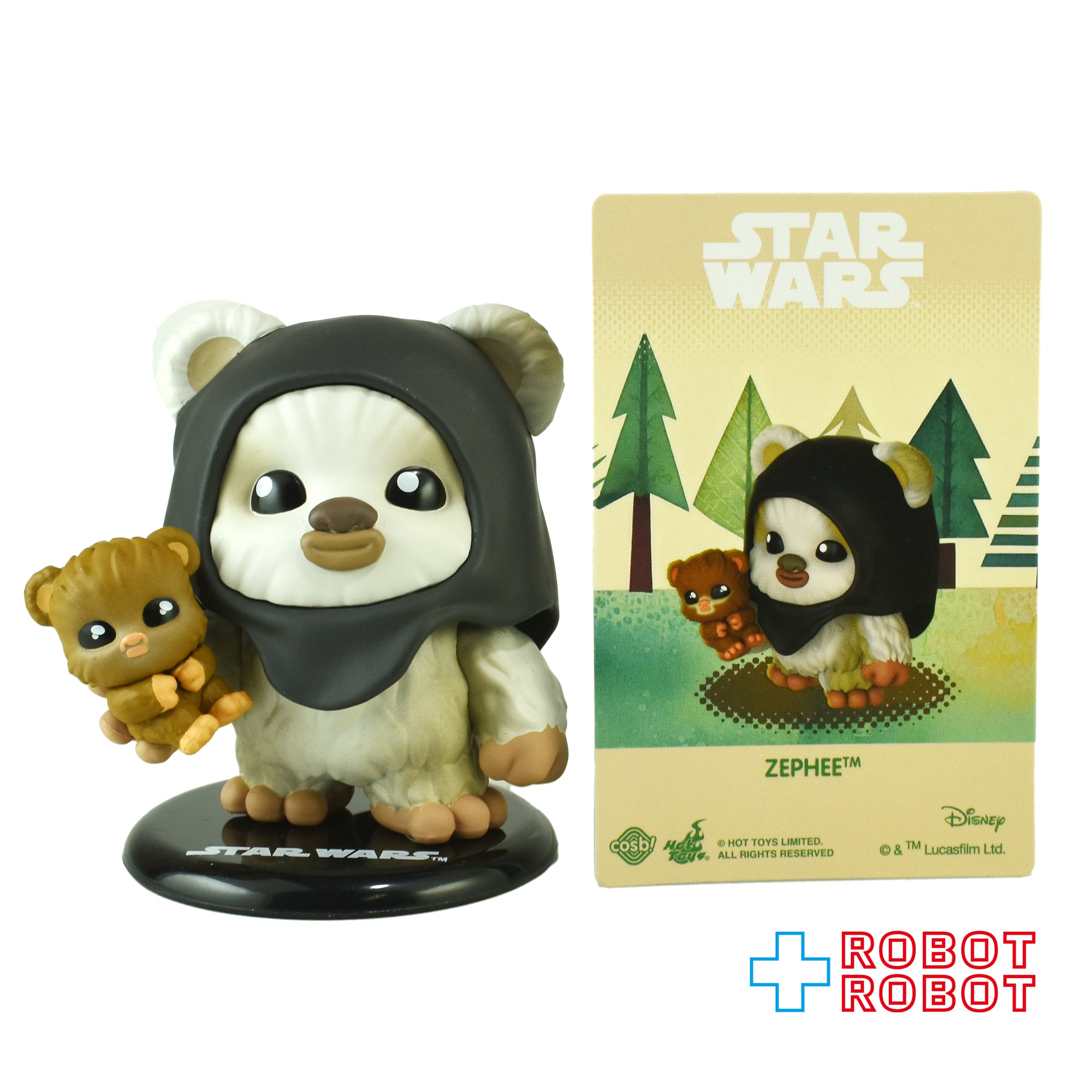 ホットトイズ スター・ウォーズ コスビ イウォーク物語 シリーズ1