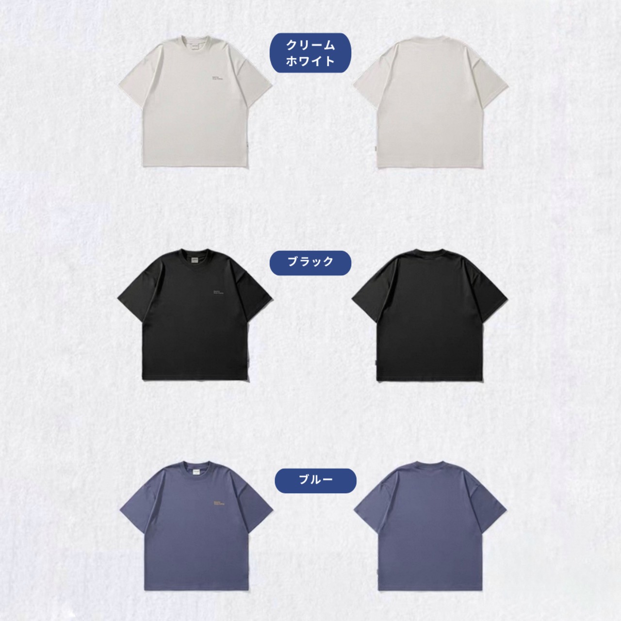 Work clothing label logo tee 1470 - 17