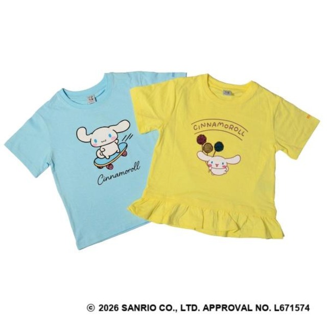 コストコ再販商品 【2セット】サンリオ キャラクターズ シナモロール キッズ 半袖 Tシャツ 2枚組 110