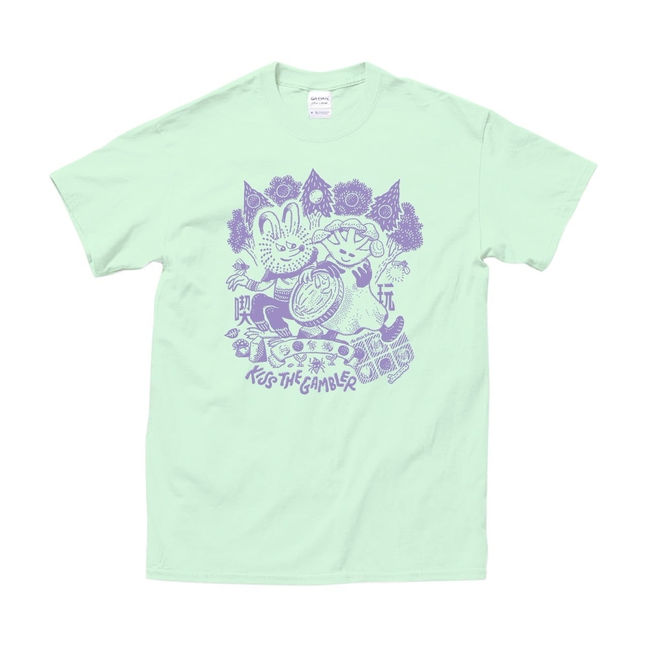 kiss the gambler Online Shop