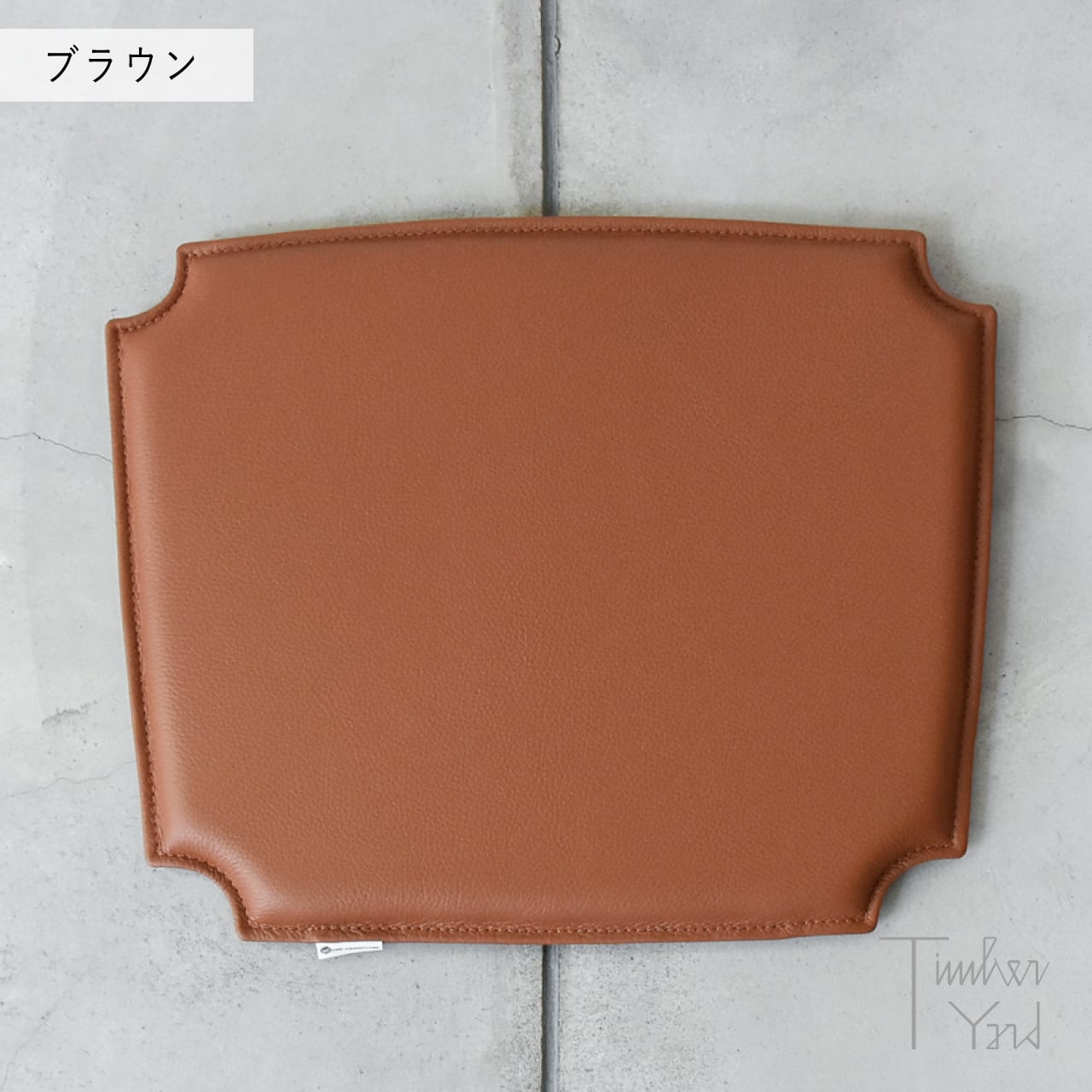 CARL HANSEN & SON CH24 本革 クッション ライトブラウン カール