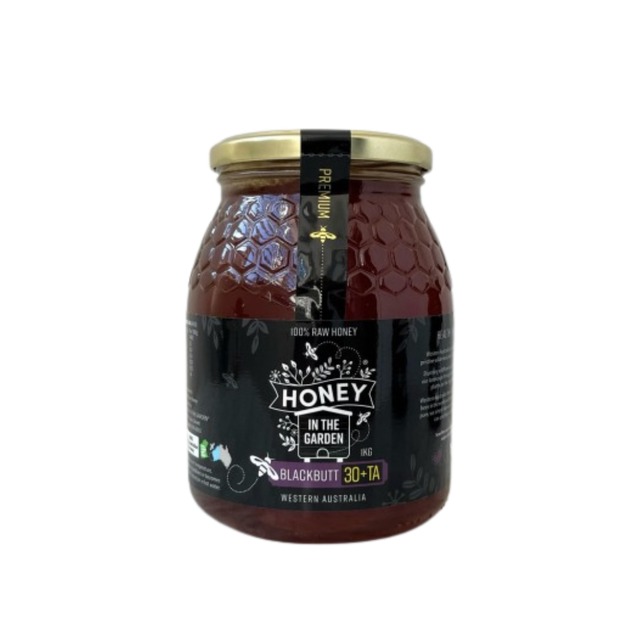 予約：ブラックバット Blackbutt 1kg【HIG】