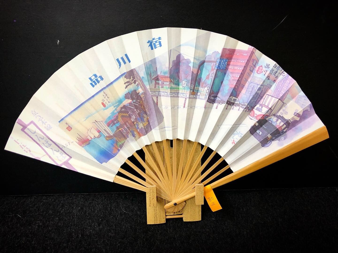 7寸5分 あおぎ扇子 三島（東海道53次／11） | 順扇堂オンライン