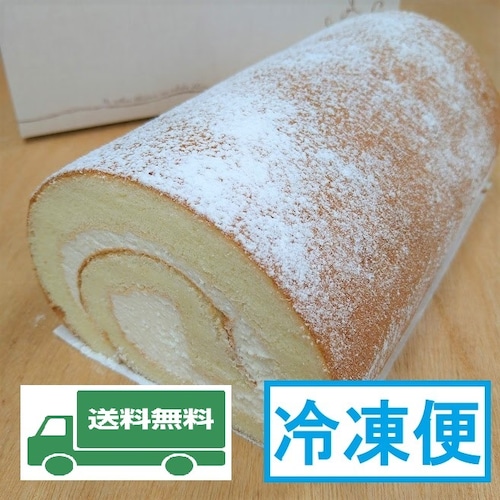 はるみロール  16ｃｍ　冷凍便  送料無料　米粉　グルテンフリー　　Harumi Roll 16cm Frozen Shipping Free Shipping Rice Flour Gluten Free