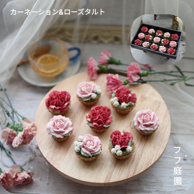 風呂敷ラッピング）あんフラワークッキー（赤カーネーションとピンク