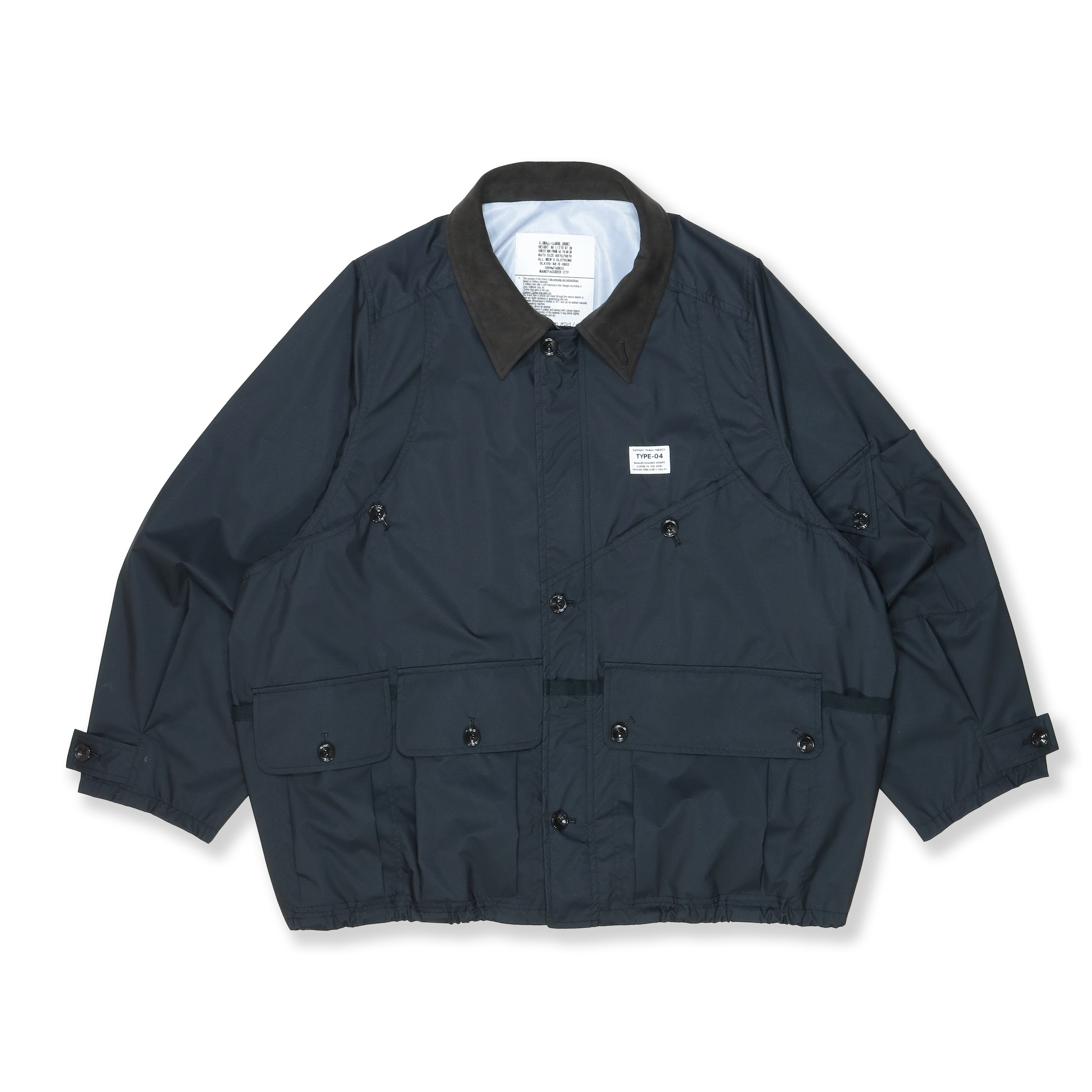 elephant tribal fabrics セットアップ エレファントトライバル