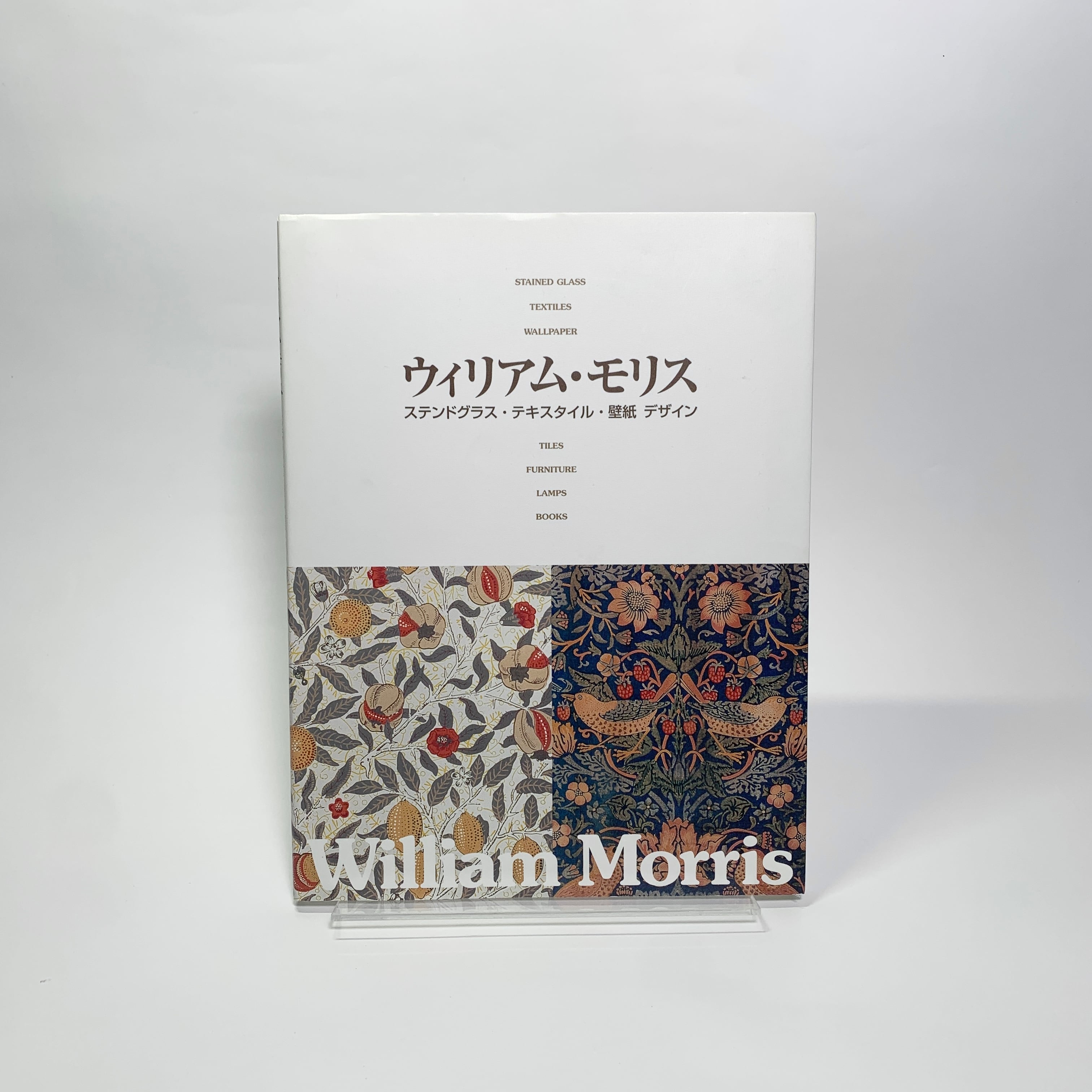 マネとモダン・パリ」展図録 | sporesbooks
