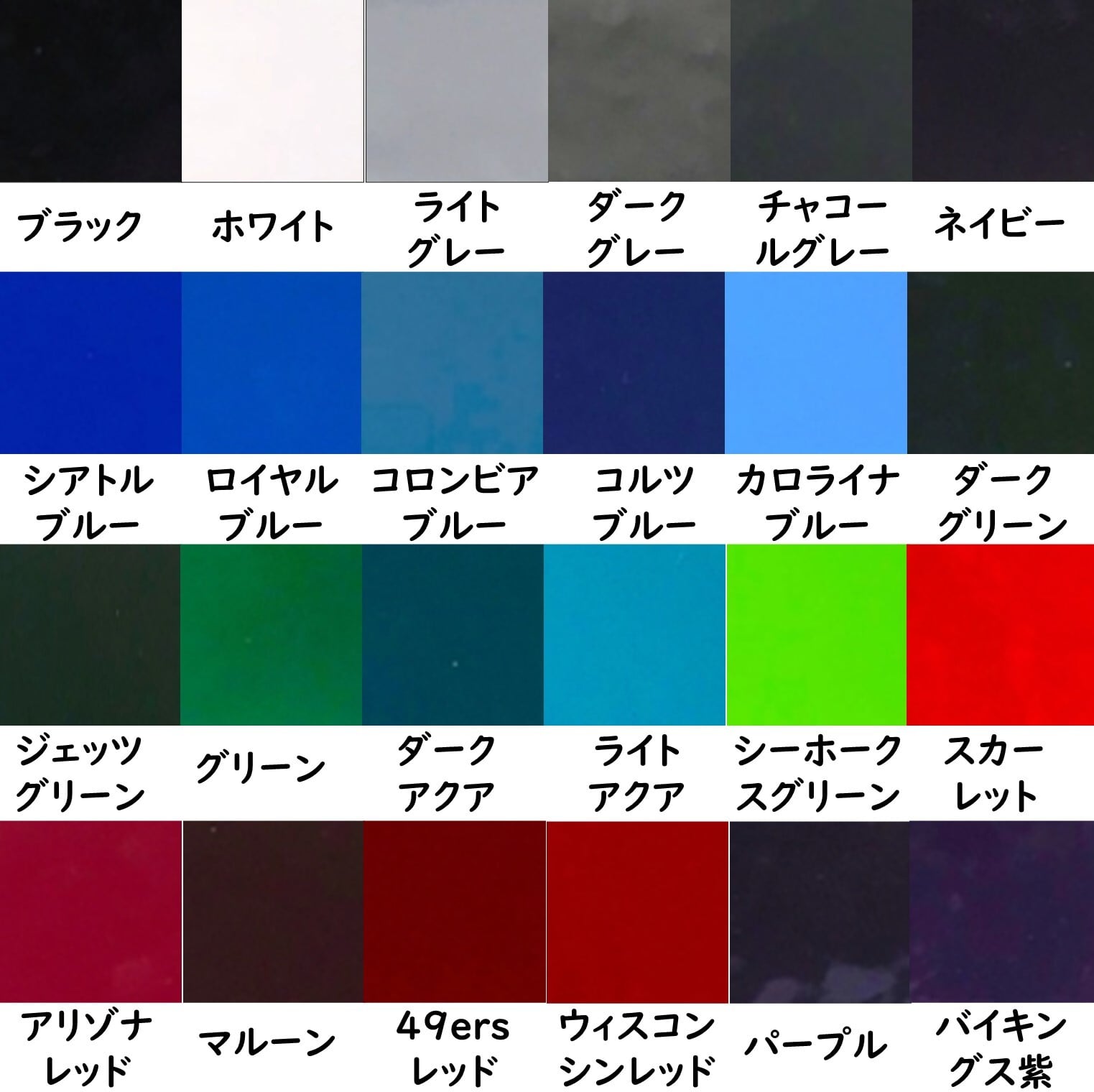 【ライトグレー】Riddell CU-SF-2BD-SW-HP (OBJ) Riddell SpeedFlex 用 CU-SF-2BD-SW-HP (OBJ) – Green Gridiron, Inc.