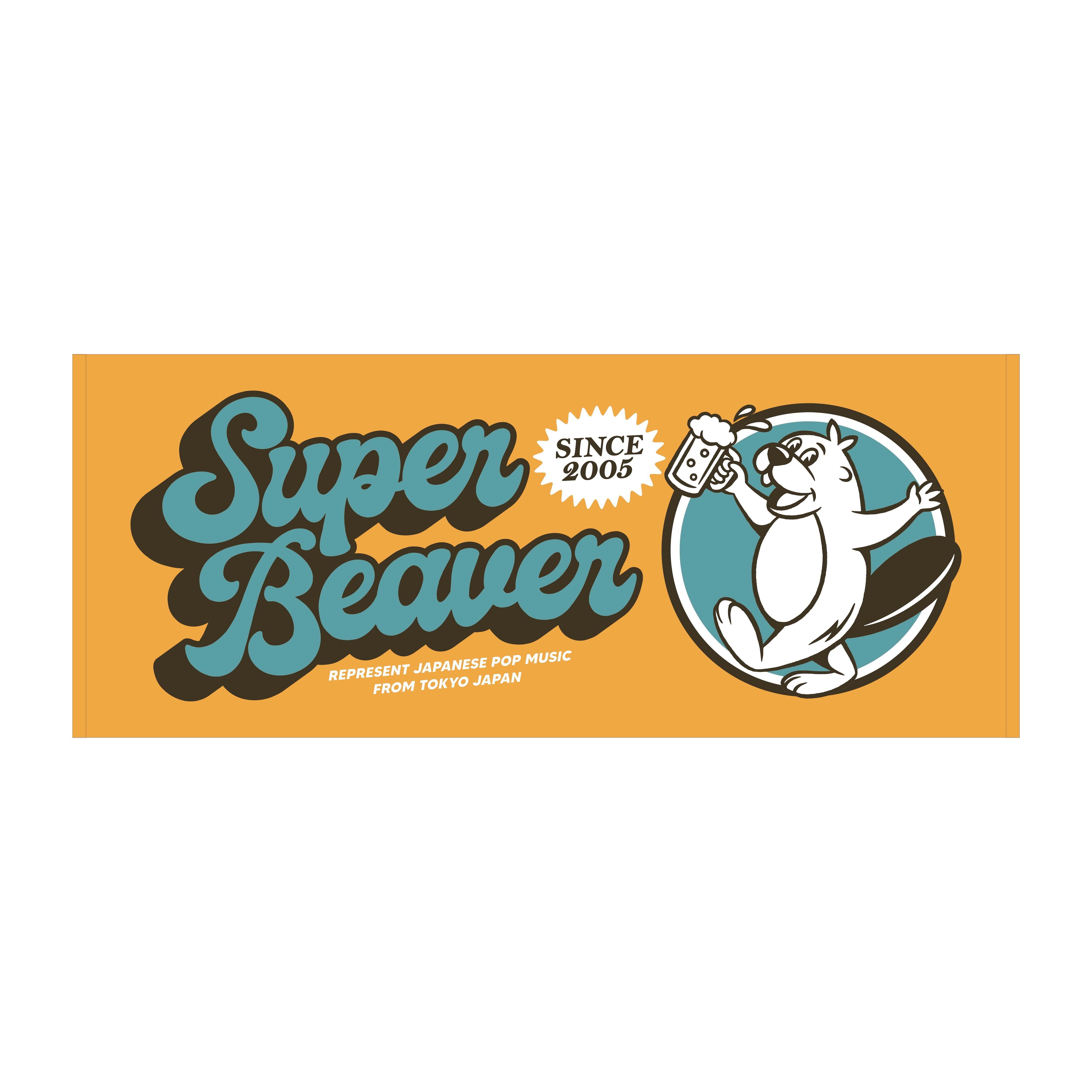 Beer タオル | SUPER BEAVER OFFICIAL WEBSTORE