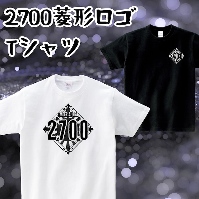 歌詞メッセージTシャツ（前面にメッセージver.★全４種）