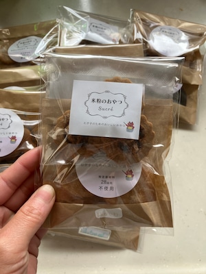 焼菓子お助け便!発送日時は不定期です(賞味期限まで1週間程の焼菓子詰め合わせ)