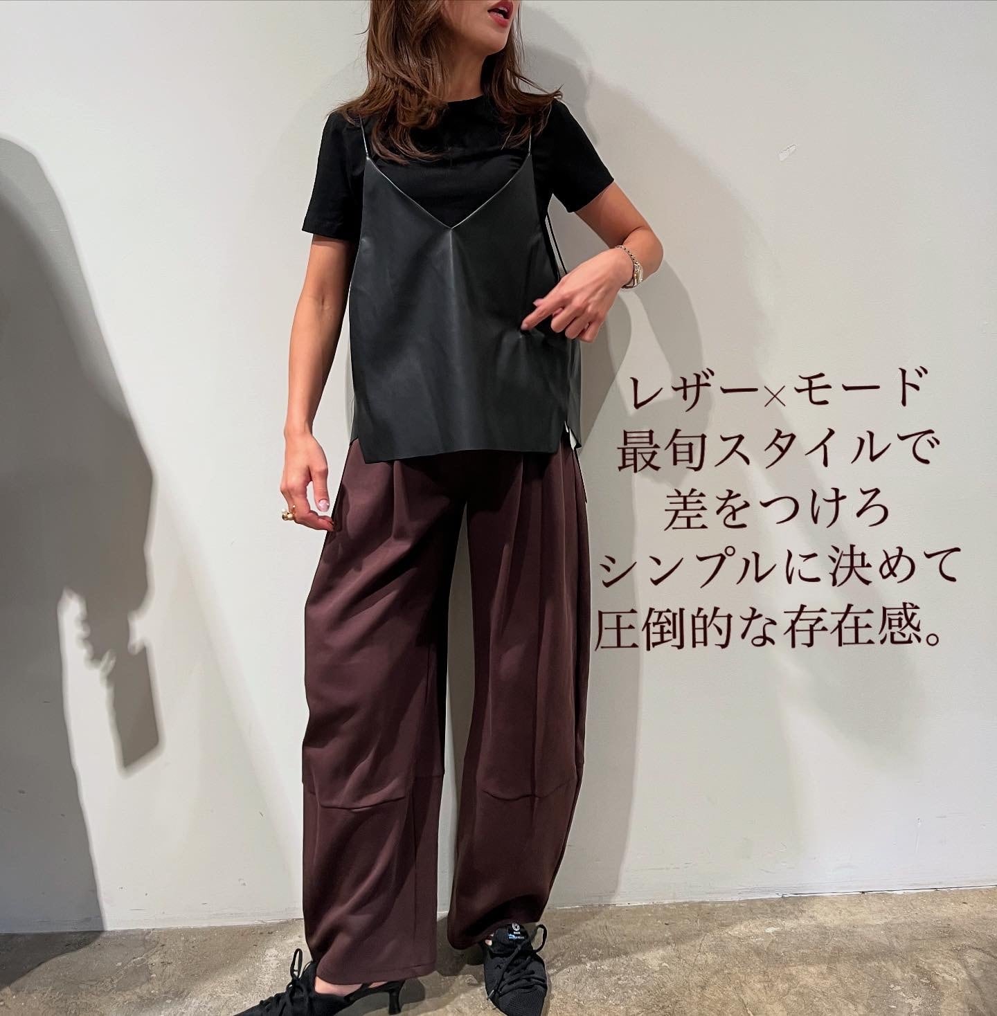 ルギバ lugiva tokyo ポンチワイドカービーパンツ | Sister by ParisLagar