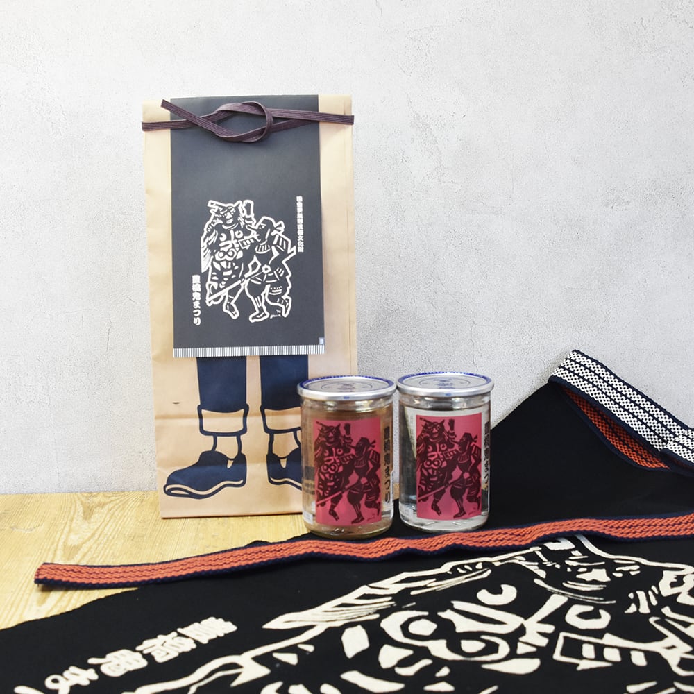 セット商品 | SHIKAIO ONLINE SHOP