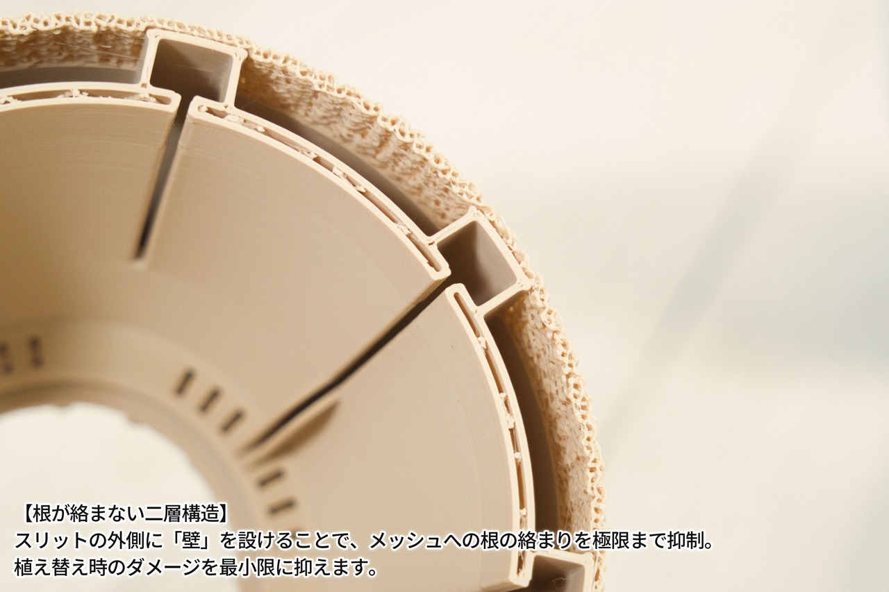 ころん鉢2.0 (4号サイズ)｜ストーングレー