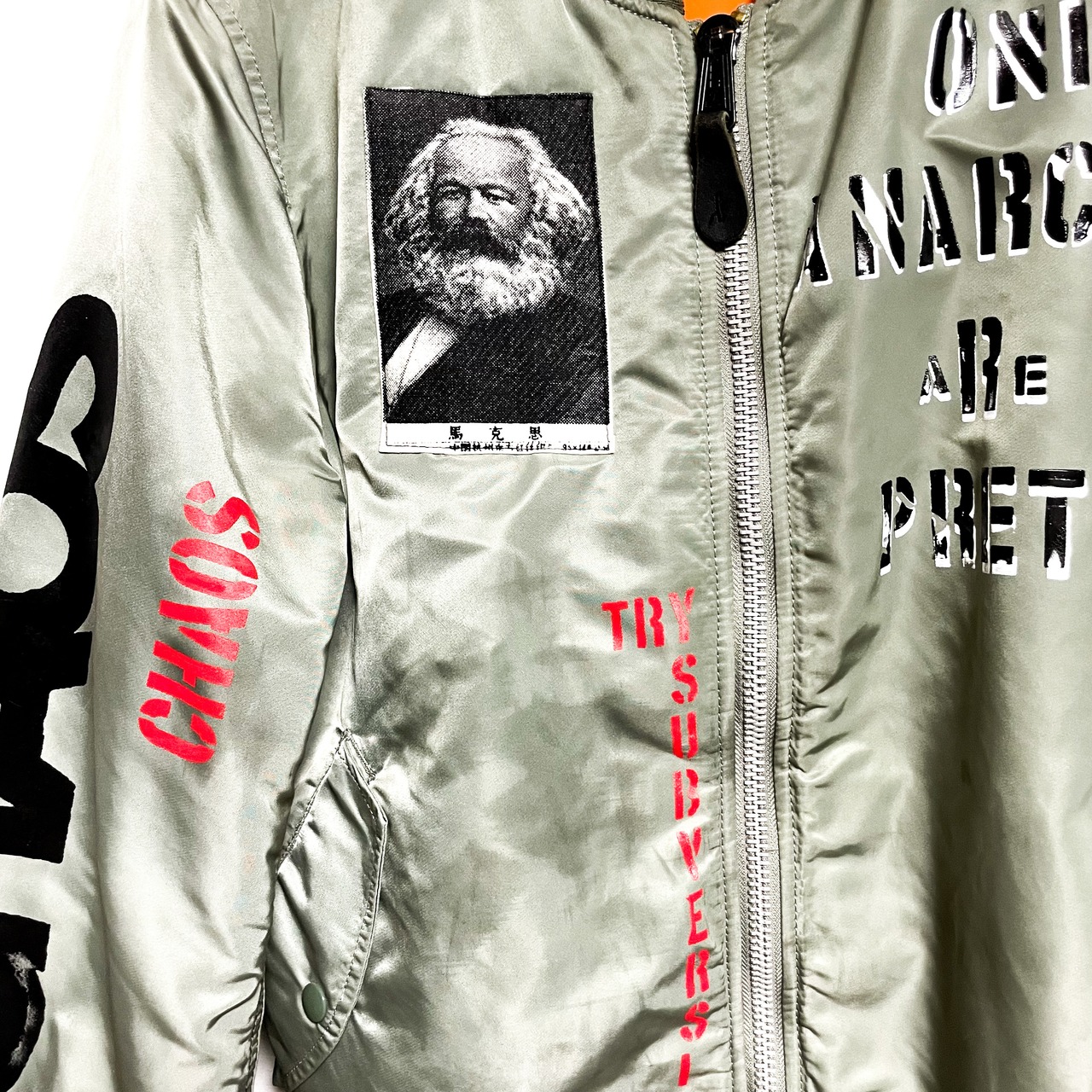 UNFINISHEDアナーキーMA-120220905