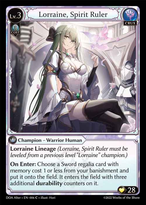 Dawn of Ashes Alter Edition | ハッピー商店
