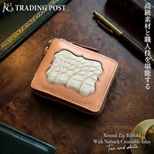 【限定商品】ビルフォールド ラウンドジップ インレイ ヌバック クロコダイル(タン＆ホワイト)