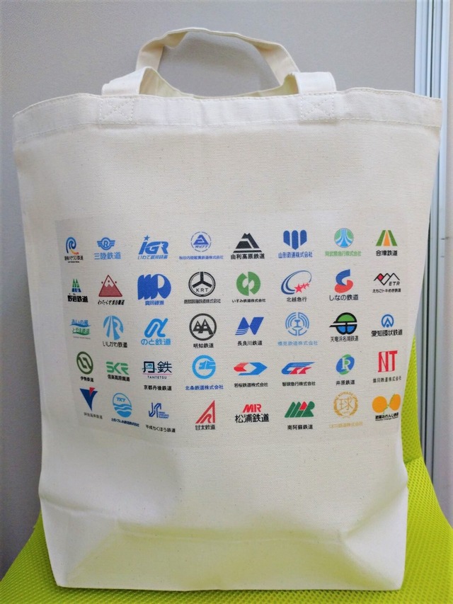 鉄印帳　トートバッグ