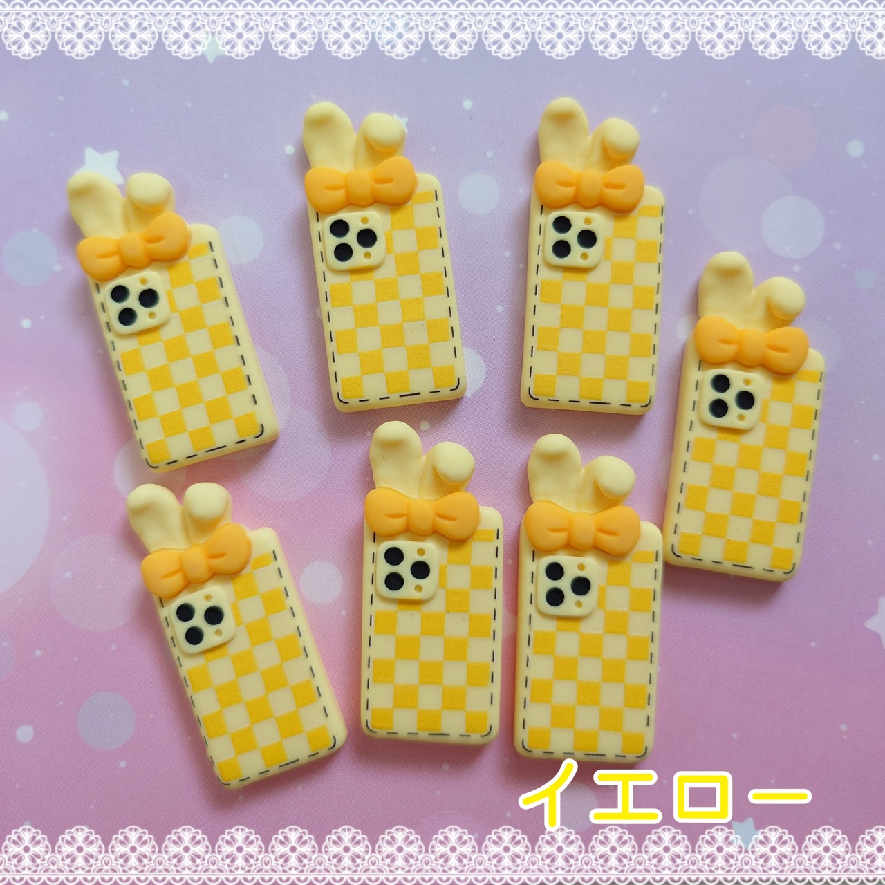 [５個]うさ耳チェック柄スマホ／５色:40mm×18mm