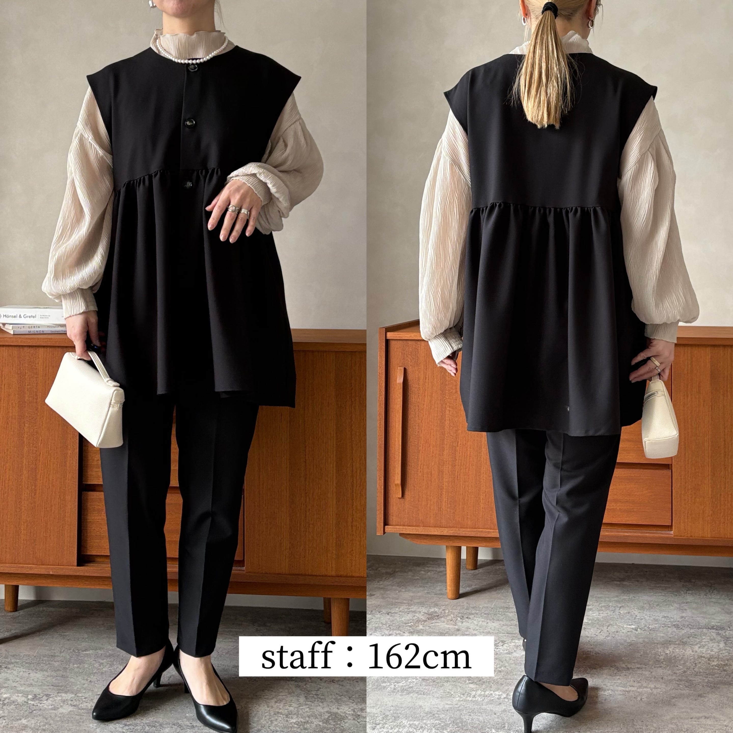 ペプラムギャザーベスト※こちらは単品です※【bel-hr-0616-z】メール便