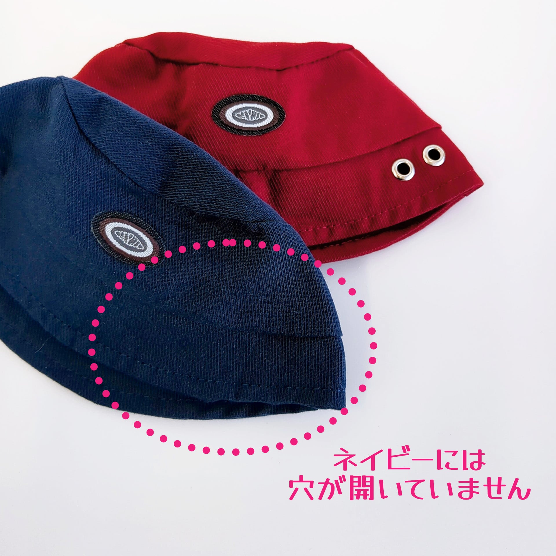 5W-1426【15cm】レジャーバケットハット | Little Closet │ ぬい服