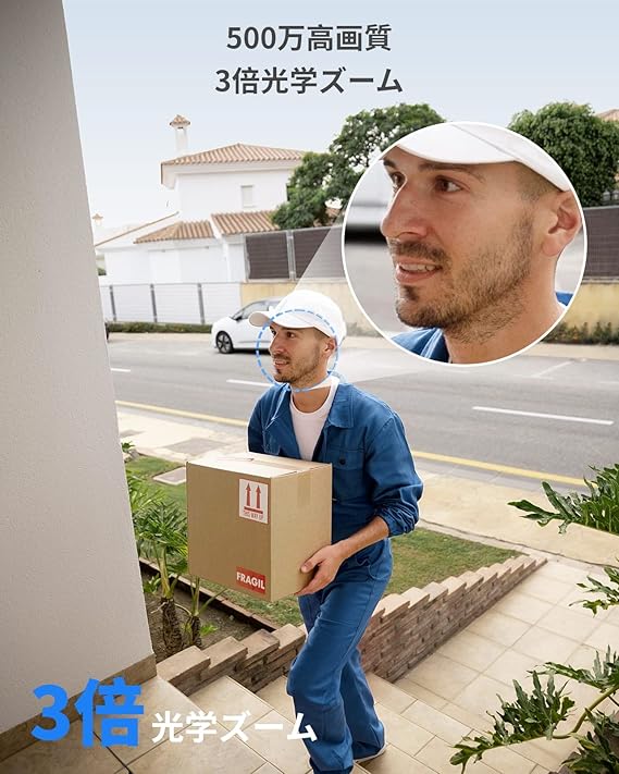 3倍光学ズーム・カラー暗視】Reolink 防犯カメラ 屋外 2.4/5GHz対応