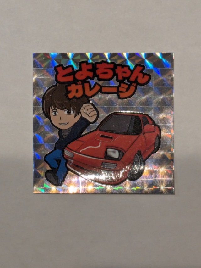 とよちゃん×RX-7ステッカー