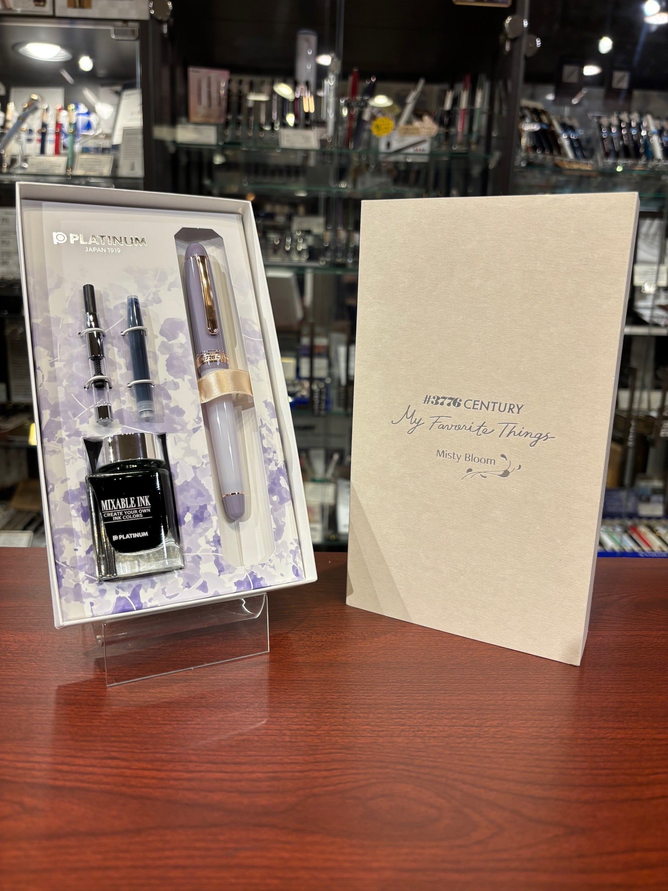 【限定】プラチナ万年筆 マイフェイバリットシングス『ミスティブルーム』細字