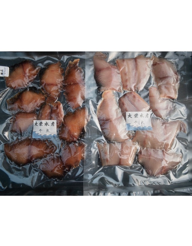 シイラ　(塩・味醂)セット