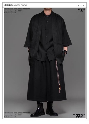 RFDRFD 26SS テンセル混 ミドル丈 プルオーバーシャツ