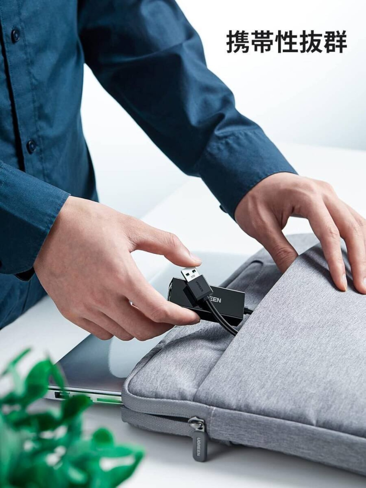 USB LAN 有線LANアダプタ Switch 有線LAN USB 3.0 to RJ45 ギガビットイーサネット 10/100/1000Mbps超高速 Switch