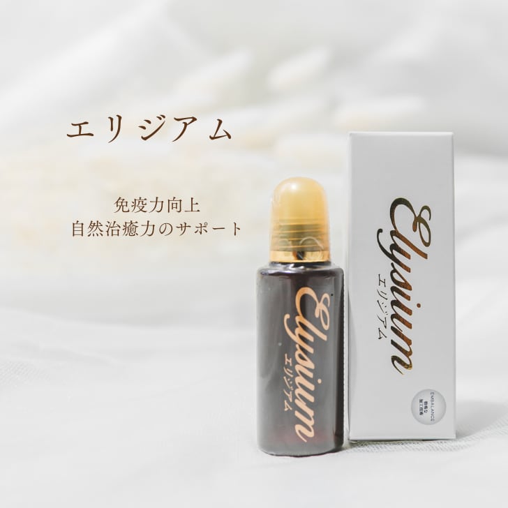 Elysium エリジアム Elysium エリジアム : ミネラル本舗 - 通販 - Yahoo!ショッピング