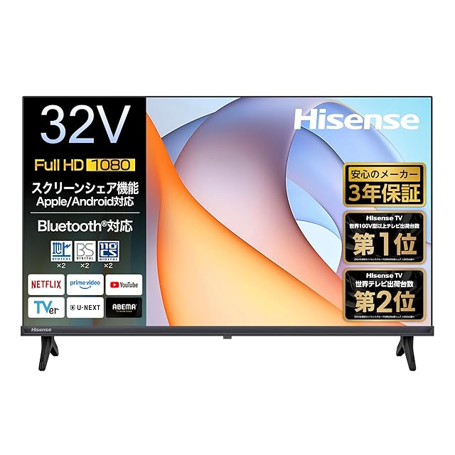 新品未開封》VEZZER テレビ 24型 液晶テレビ ハイビジョン ダブル