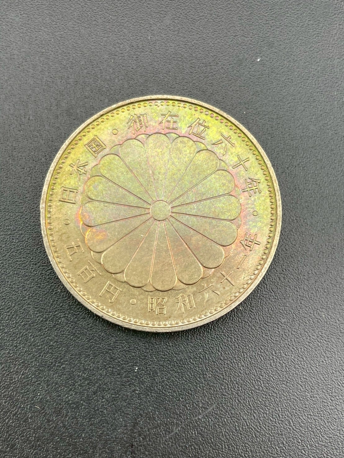 【鑑定済・美品】 134BC ローマ共和国 デナリウス銀貨 NGC認定 鑑定品 鑑定済・美品】 134BC ローマ共和国 デナリウス銀貨 NGC認定