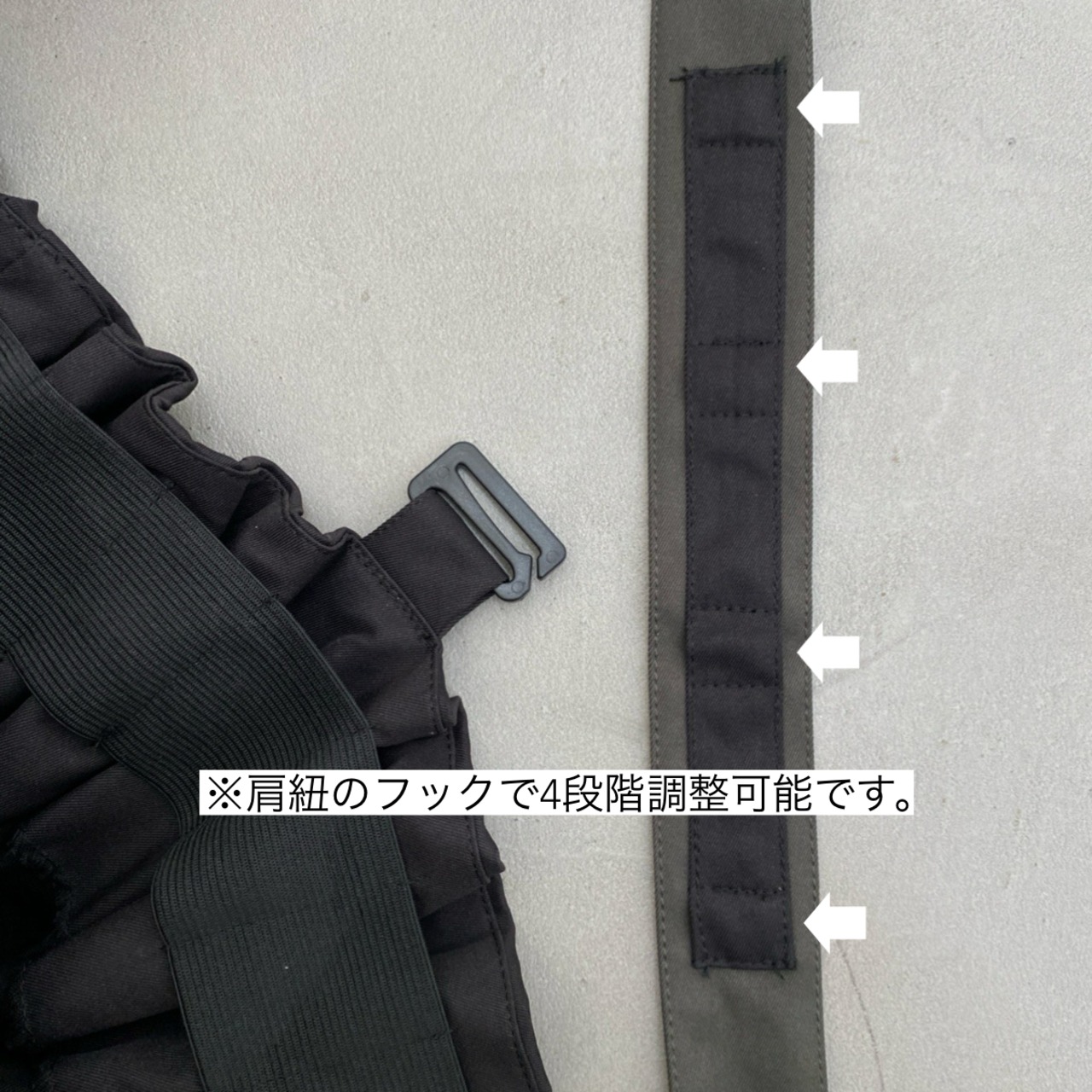 アジャストギャザージャンパーSK/ブラック