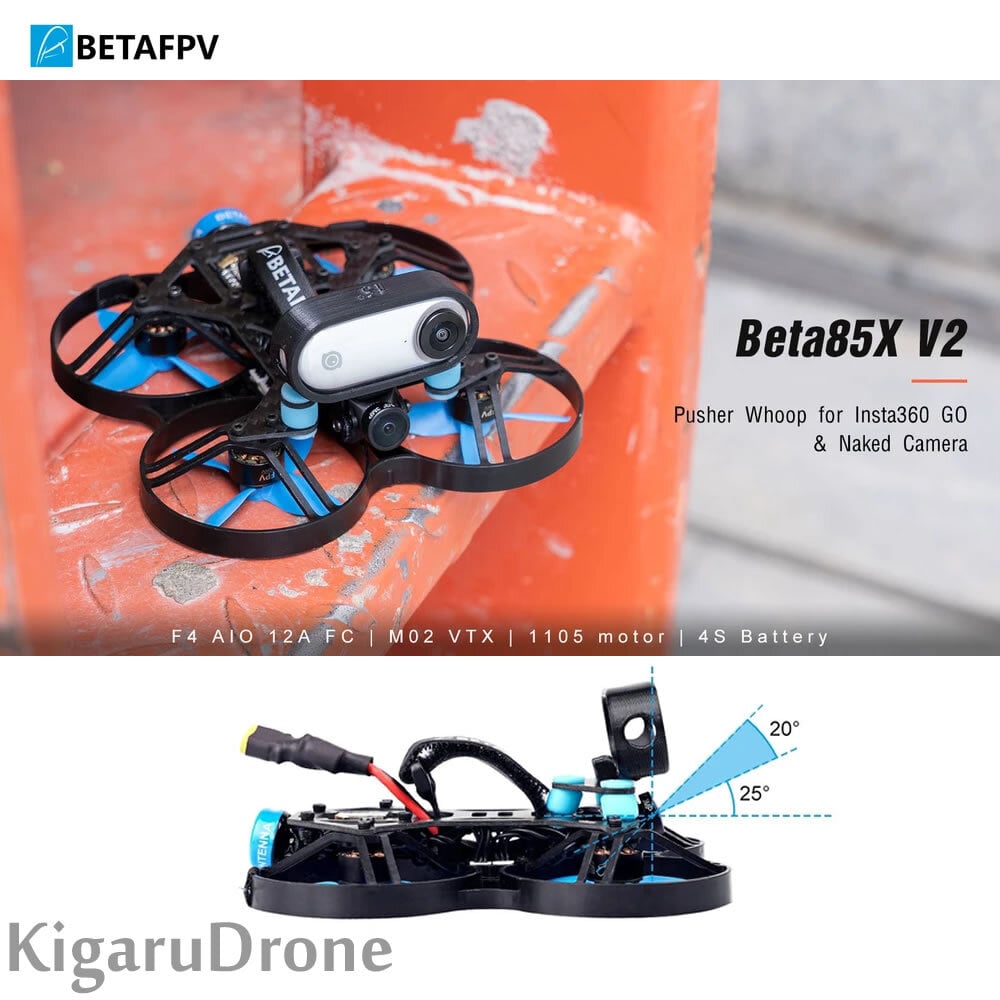 玄人向け】BETAFPV Beta85X V2 Whoop Quadcopter （Futaba / Frsky