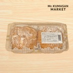 ［小分け］カスタードシュークリーム 2個入