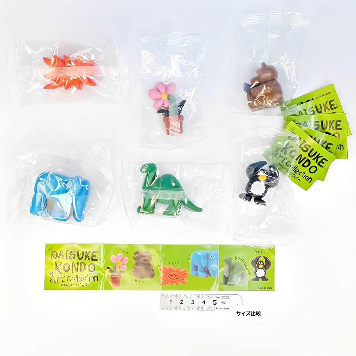 DAISUKE KONDO art collection mascot figure Qualia 【全6種セット