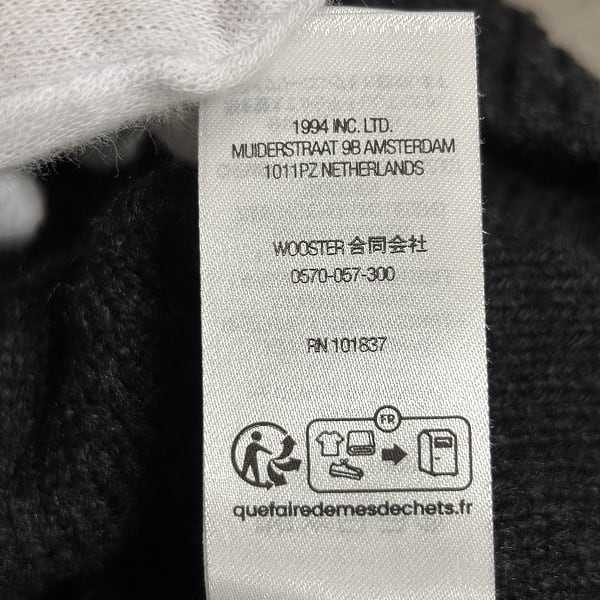 Supreme/シュプリーム【24AW】boucle small box sweater/ブークレ