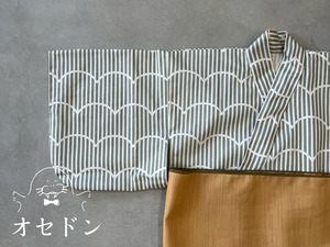 【新柄】オリジナル浴衣 モダンユカタ 大110〜130cm 抹茶(帯:カラシ)