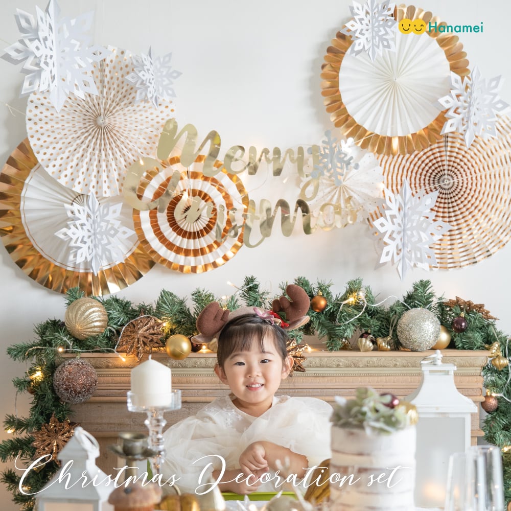 Hanamei クリスマス デコレーションセット  ゴールド Merry Christmas ペーパーファンガーランド パーティー 装飾 雪の結晶 オーナメント 飾り 飾り付け