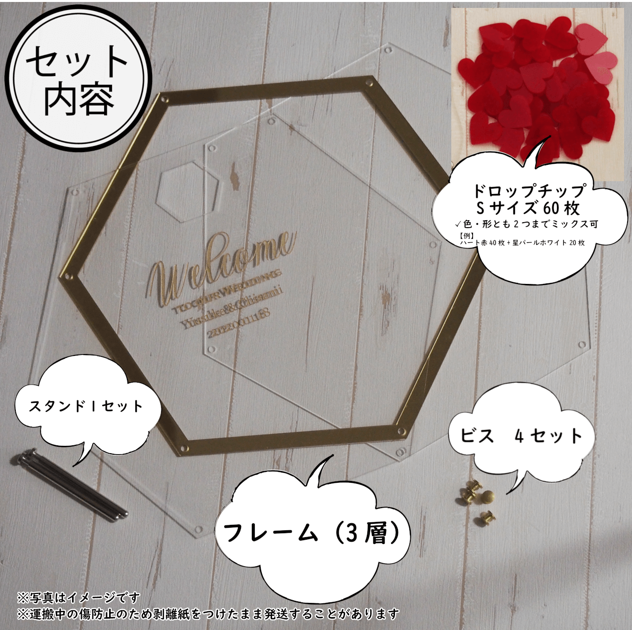 れい様 リクエスト 4点 まとめ商品 れい様 リクエスト 2点 まとめ商品 