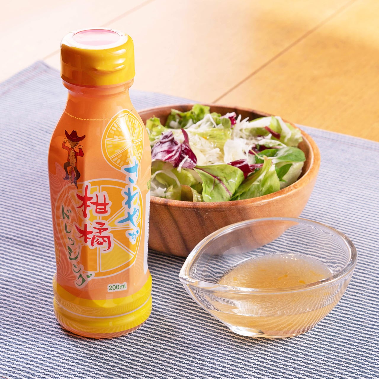 かつ喜】さわやか柑橘ドレッシング 200ml | つじのフードサービス
