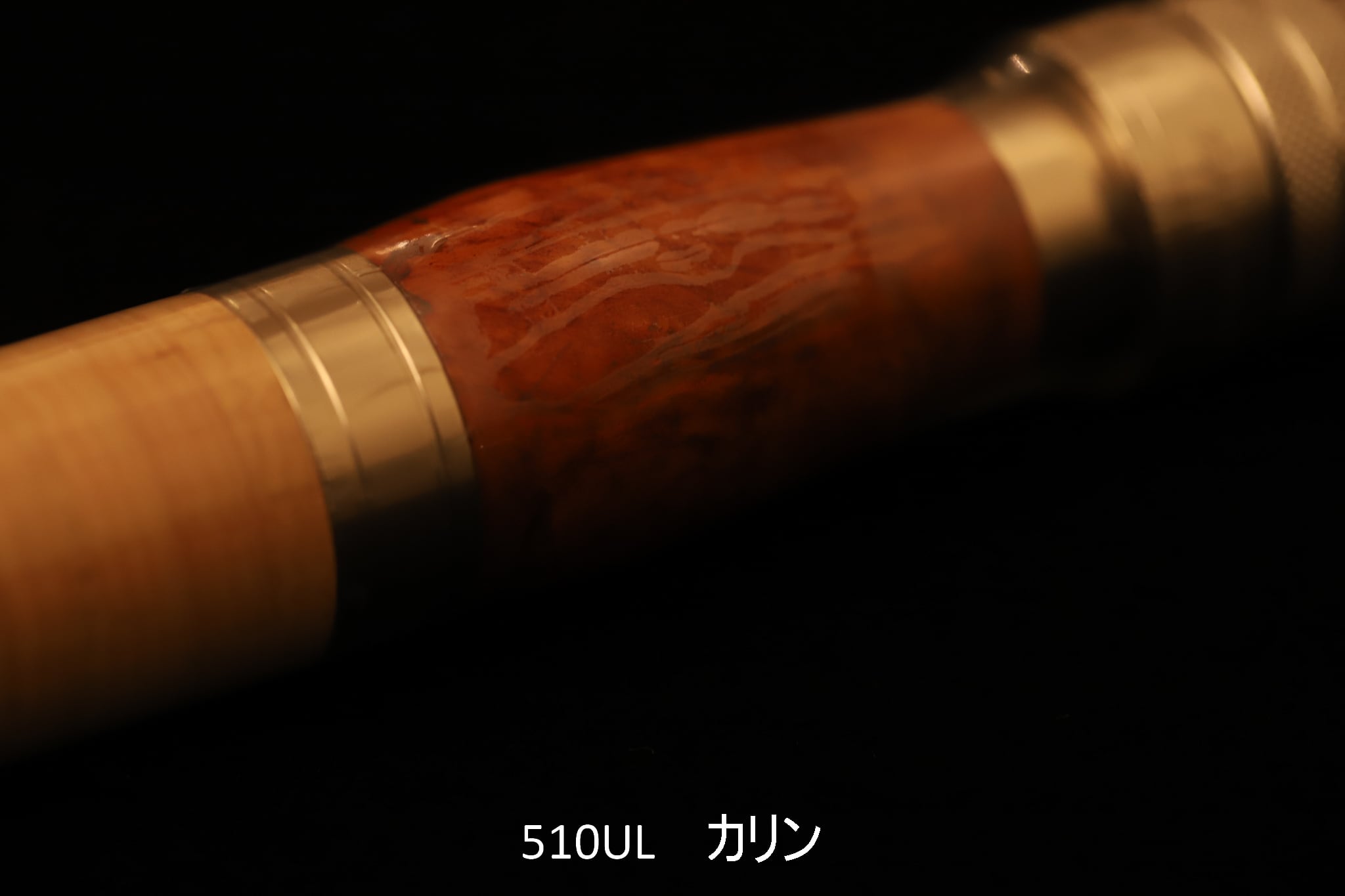 お客様感謝企画 ITO CRAFT EXPERT CUSTOM 510UL カリン 抽選販売
