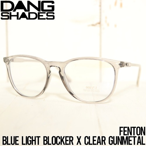 ブルーライトカット サングラス DANG SHADES ダンシェイディーズ FENTON SUNGLASSES Blue Light Blocker X Clear Gunmetal