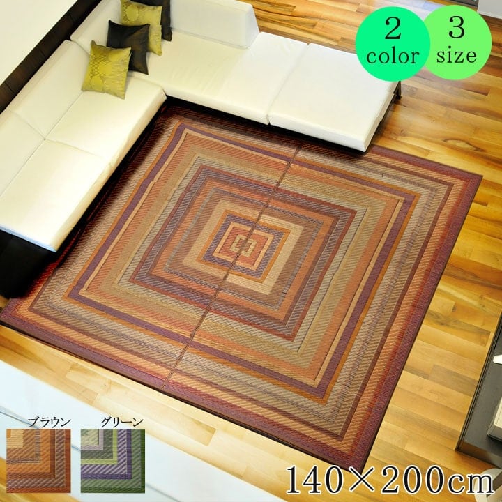 萩原 い草 花ござ ラグ 「南風」 江戸間 6畳 裏貼有 81847660 | Pay ID