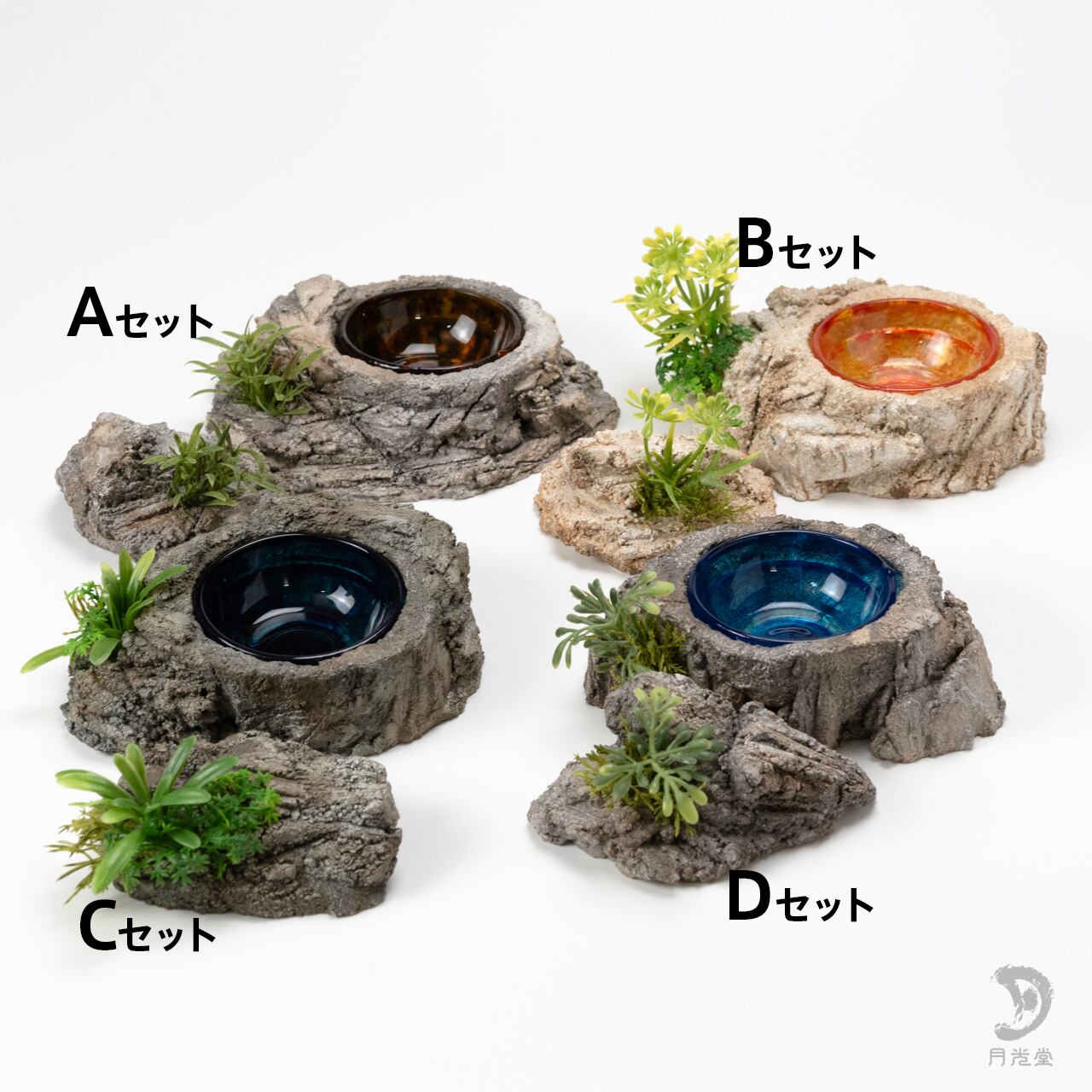 月光堂 爬虫類シェルター | 月光堂｜爬虫類シェルター・レイアウト用品