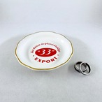 小皿　カフェ小皿　ビール　33EXPORT　おつまみ入れ 12TWdp5