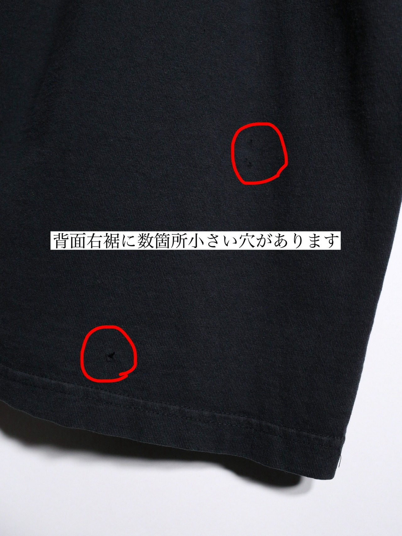 "陰陽×龍" front and back printed over silhouette ted - 18